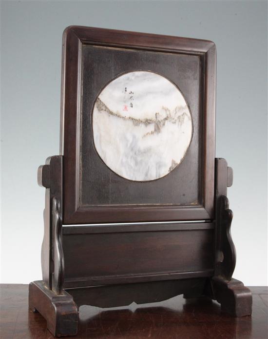 A Chinese rosewood and dreamstone inset table screen, late 19th / early 20th century, 41 x 30.5cm